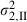 inline image