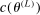 urn:x-wiley:00129682:media:ecta200040:ecta200040-math-0139