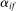 urn:x-wiley:00129682:media:ecta200043:ecta200043-math-0497
