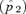 inline image
