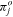 urn:x-wiley:28313224:media:ise366:ise366-math-0150