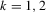 urn:x-wiley:13684221:media:ectj12030:ectj12030-math-0537