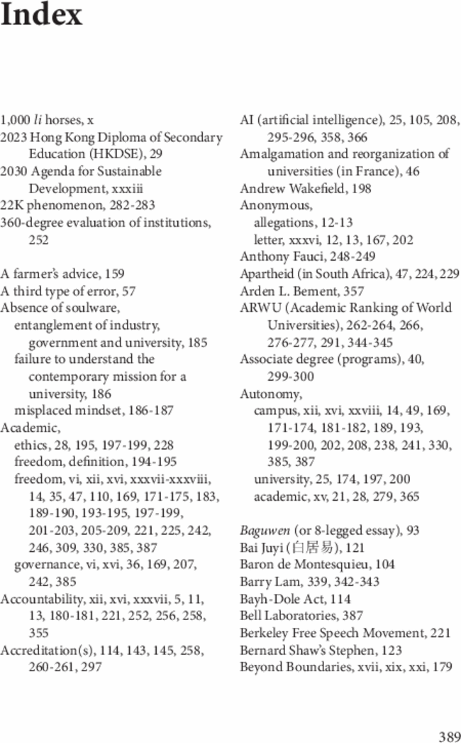 First page image
