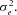 urn:x-wiley:07410395:media:gepi21757:gepi21757-math-0022