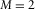 urn:x-wiley:00168025:media:gpr12339:gpr12339-math-0046