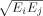 equation image