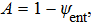 urn:x-wiley:02755947:nafm0097:equation:nafm0097-math-0004