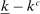 urn:x-wiley:00129682:media:ecta200048:ecta200048-math-0082
