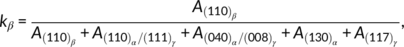 urn:x-wiley:25737619:media:pcr210105:pcr210105-math-0002 urn:x-wiley:25737619:media:pcr210105:pcr210105-math-0002