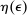 urn:x-wiley:00129682:media:ecta200449:ecta200449-math-0905