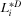urn:x-wiley:10973923:media:jpet12192:jpet12192-math-0307