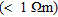 urn:x-wiley:15694445:nsg2009052:equation:nsg2009052-math-0014