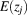 urn:x-wiley:07403194:media:mrm27218:mrm27218-math-0028