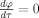 equation image