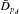 urn:x-wiley:01677055:media:cgf13537:cgf13537-math-0026
