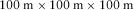 urn:x-wiley:00168025:media:gpr12351:gpr12351-math-0087