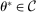 urn:x-wiley:00129682:media:ecta200040:ecta200040-math-0585