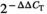 urn:x-wiley:15821838:media:jcmm16480:jcmm16480-math-0001