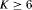 urn:x-wiley:15410420:media:biom12961:biom12961-math-0124