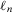 urn:x-wiley:02724332:media:risa12732:risa12732-math-0059