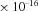 urn:x-wiley:07410395:media:gepi21759:gepi21759-math-0177