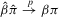 urn:x-wiley:13684221:media:ectj12042:ectj12042-math-0119
