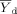 equation image