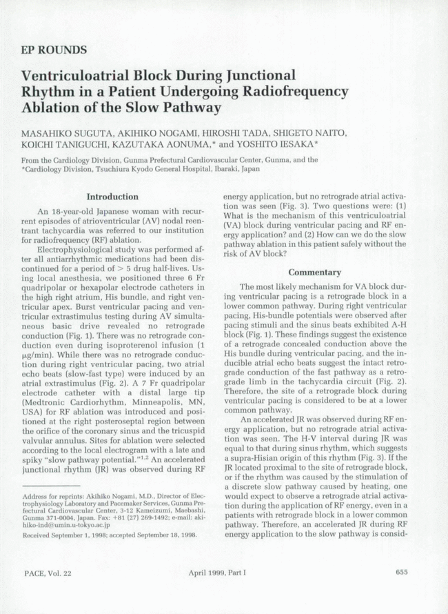 First page image