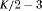 urn:x-wiley:15410420:media:biom12961:biom12961-math-0146