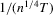 urn:x-wiley:13684221:media:ectj12030:ectj12030-math-0172