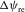 urn:x-wiley:00168025:media:gpr12340:gpr12340-math-0294