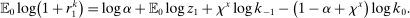 urn:x-wiley:00129682:media:ecta200477:ecta200477-math-0078