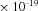 urn:x-wiley:07410395:media:gepi21759:gepi21759-math-0174