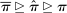 urn:x-wiley:00129682:media:ecta200444:ecta200444-math-0605