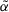 urn:x-wiley:09696016:media:itor12143:itor12143-math-0035