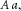 urn:x-wiley:07410395:media:gepi21753:gepi21753-math-0003