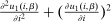 urn:x-wiley:00129682:media:ecta200478:ecta200478-math-0333