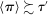 urn:x-wiley:00129682:media:ecta200444:ecta200444-math-0207