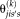 urn:x-wiley:10659471:media:hbm23432:hbm23432-math-0052
