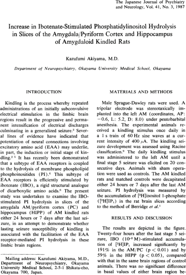First page image