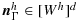 urn:x-wiley:nme:media:nme4823:nme4823-math-0161