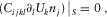 urn:x-wiley:00168025:media:gpr12342:gpr12342-math-0013 urn:x-wiley:00168025:media:gpr12342:gpr12342-math-0013