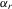 urn:x-wiley:13684221:media:ectj12031:ectj12031-math-0378