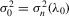 urn:x-wiley:13684221:media:ectj12031:ectj12031-math-0563