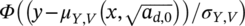 urn:x-wiley:8756758X:media:ffe13467:ffe13467-math-0019