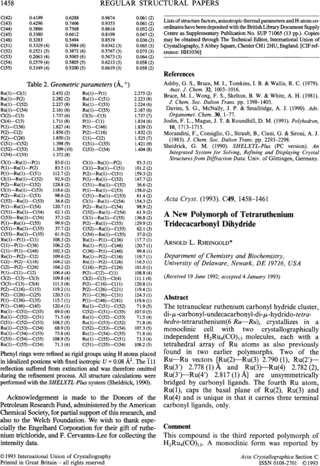 First page image