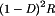 urn:x-wiley:9780471346081:media:W5808:xm49