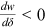 urn:x-wiley:28313224:media:ise327:ise327-math-0123