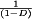 urn:x-wiley:9780471346081:media:W5808:xm126