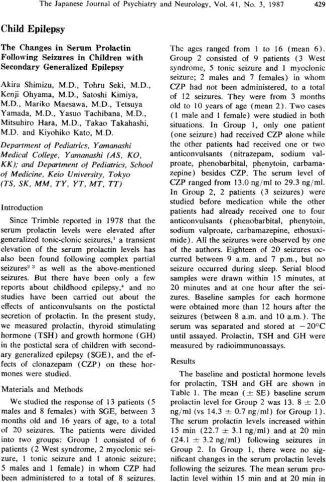 First page image